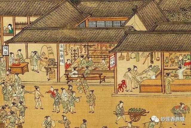 香文化：日本引以为傲的香道，在宋朝面前只能称小弟-妙莲香商城
